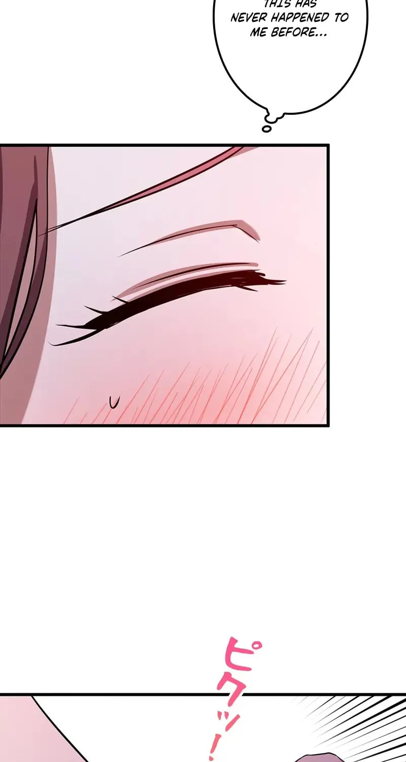 Have an Affair, With Me Chapter 6 page 46 - 