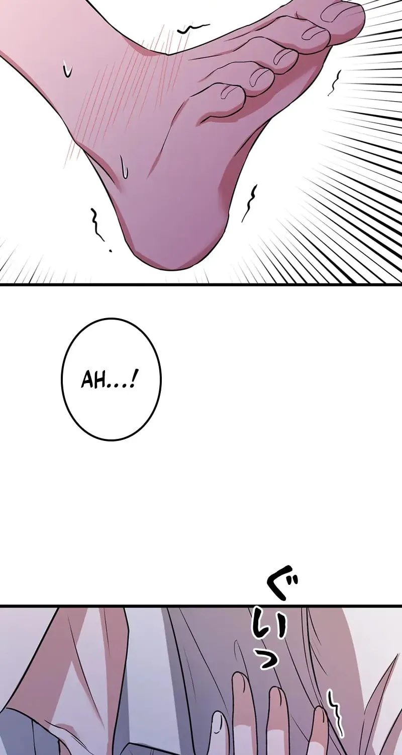 Have an Affair, With Me Chapter 6 page 47 - 