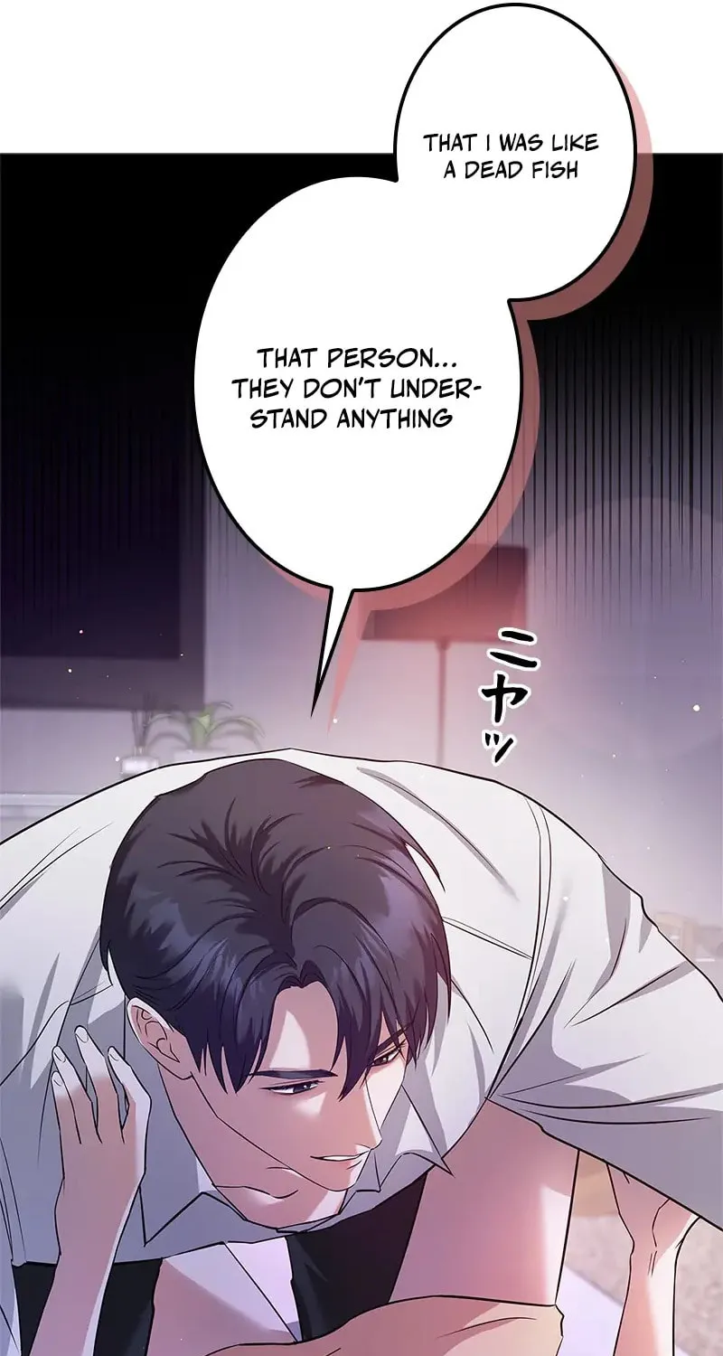 Have an Affair, With Me Chapter 6 page 55 - 