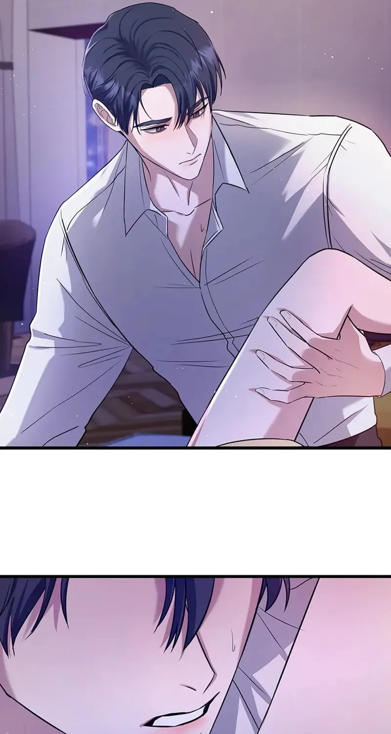 Have an Affair, With Me Chapter 6 page 61 - 