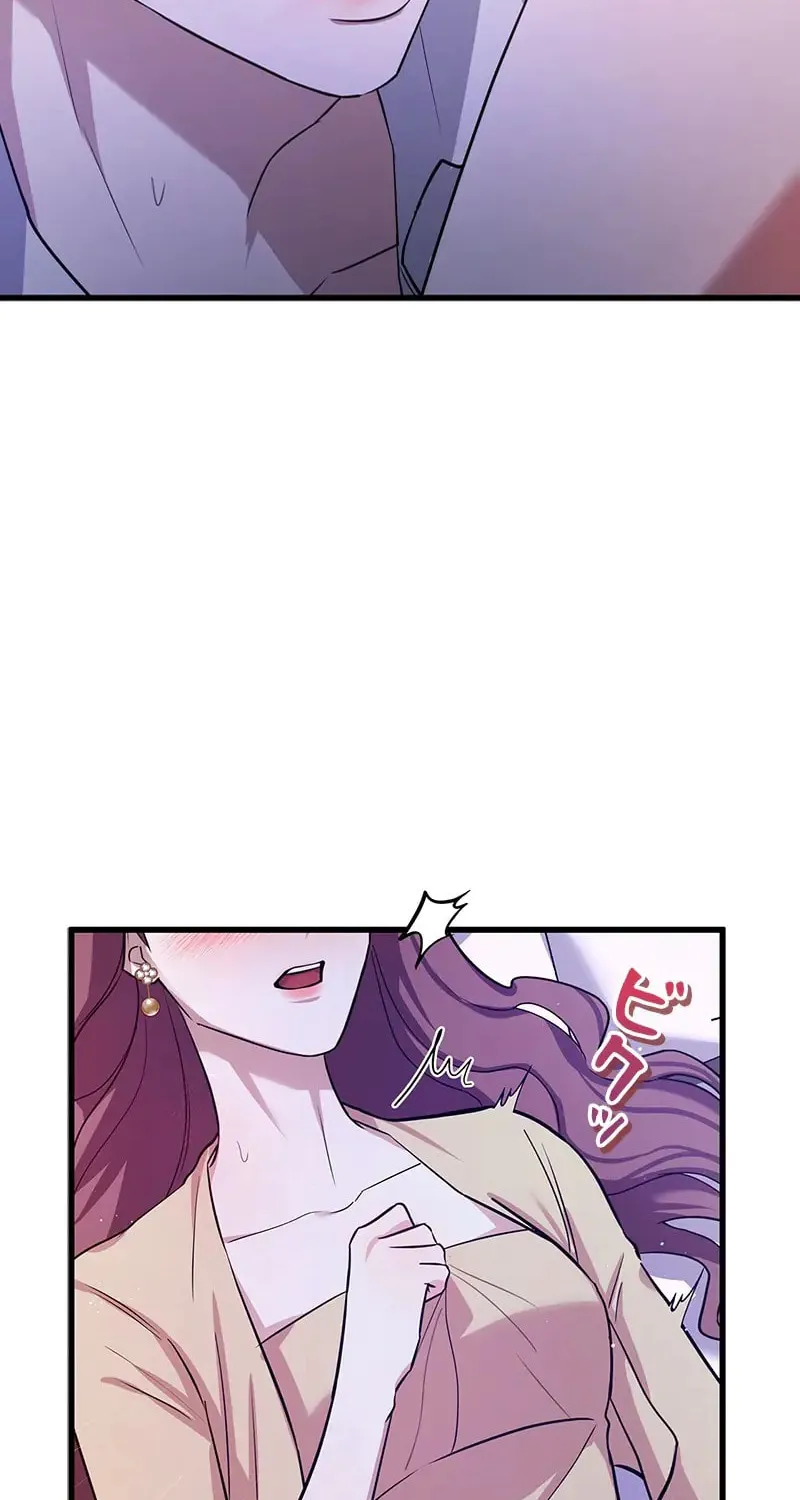 Have an Affair, With Me Chapter 6 page 62 - 