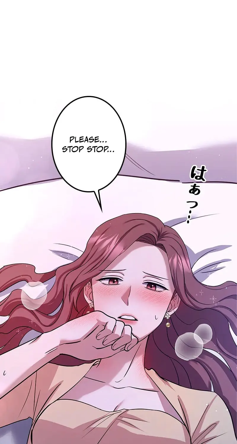 Have an Affair, With Me Chapter 6 page 73 - 