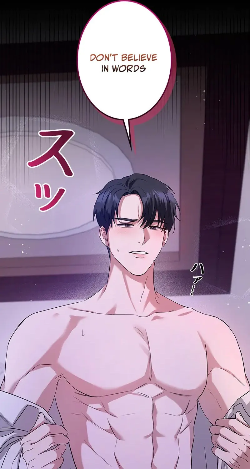 Have an Affair, With Me Chapter 6 page 80 - 