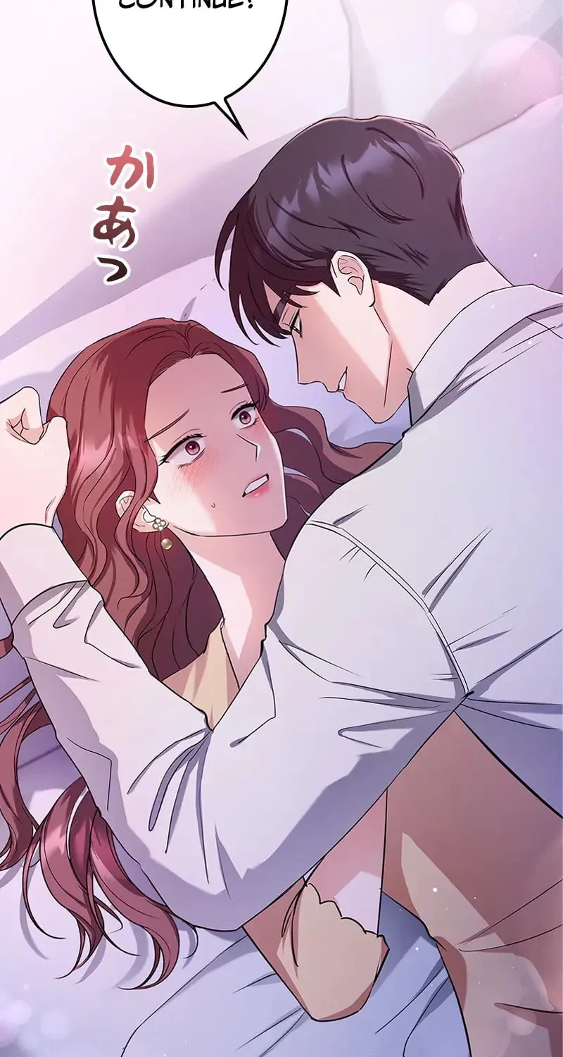 Have an Affair, With Me Chapter 6 page 9 - 