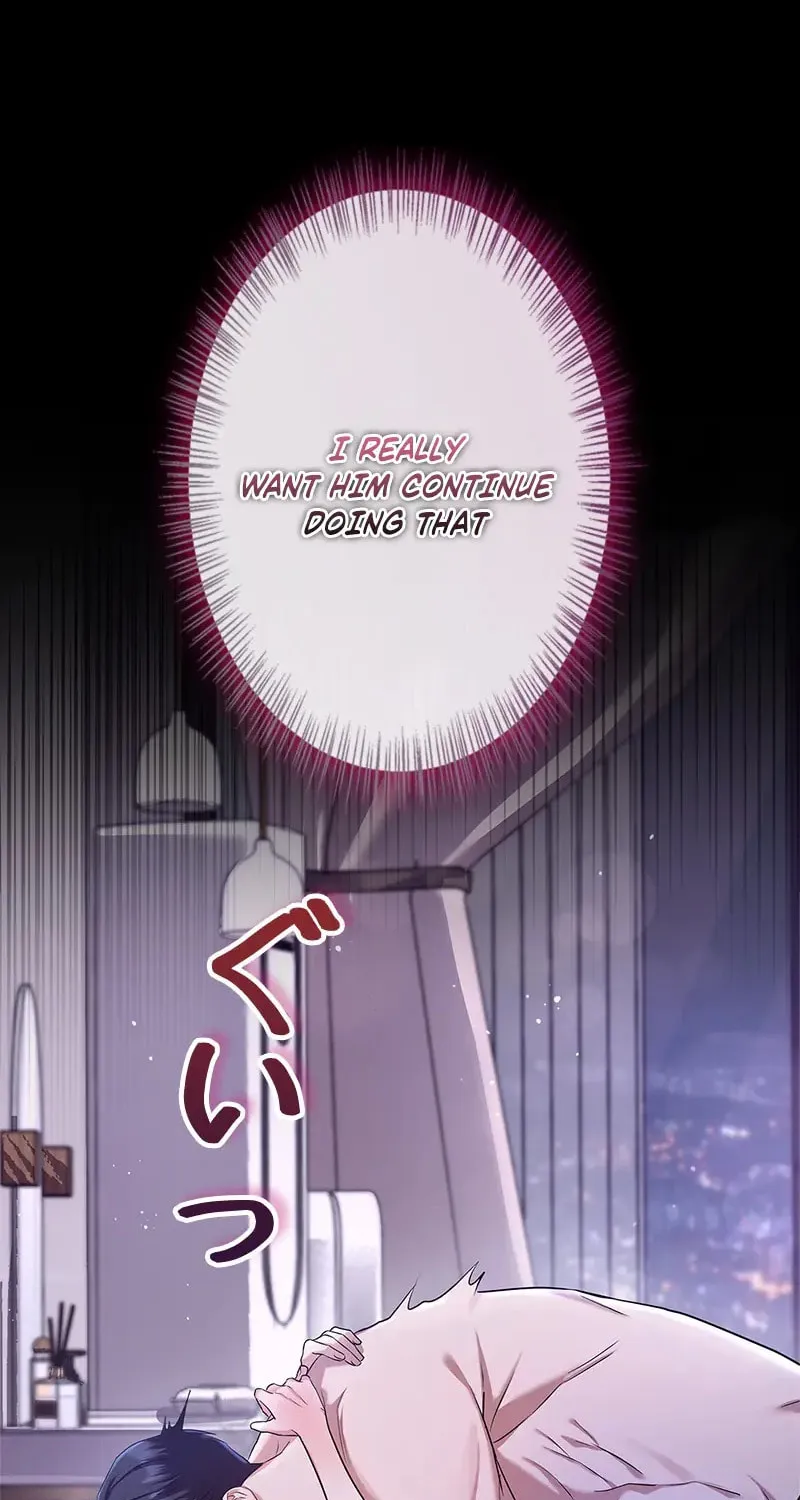 Have an Affair, With Me Chapter 6 page 86 - 