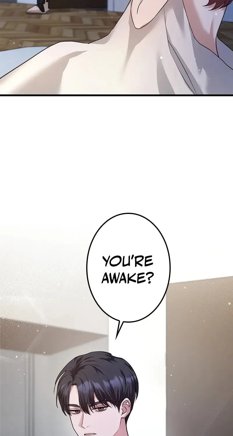 Have an Affair, With Me Chapter 7 page 15 - 