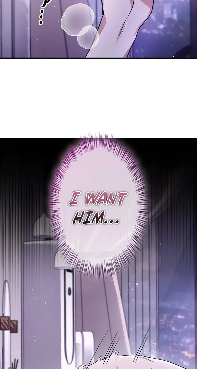 Have an Affair, With Me Chapter 7 page 3 - 