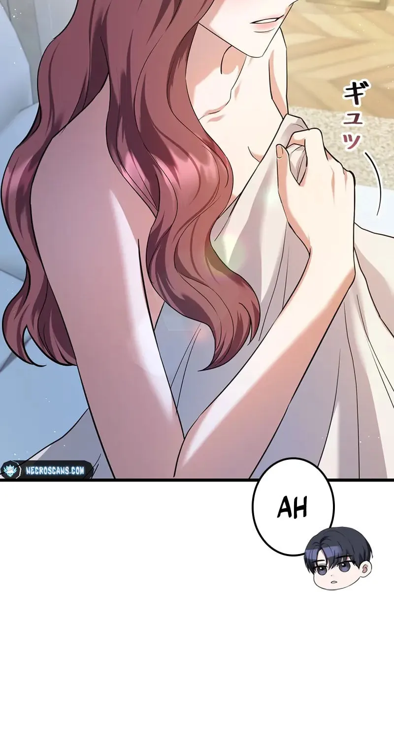 Have an Affair, With Me Chapter 7 page 32 - 