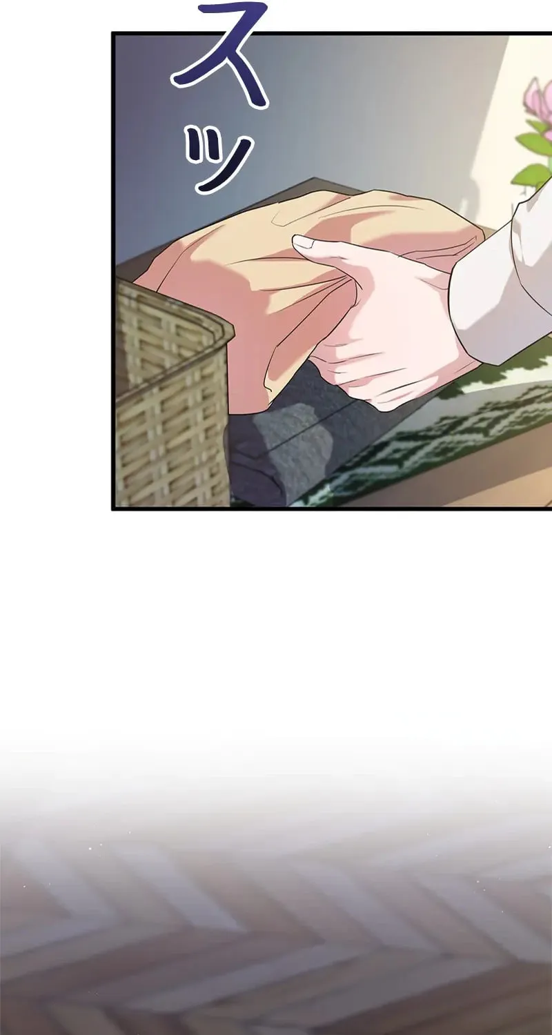 Have an Affair, With Me Chapter 7 page 35 - 