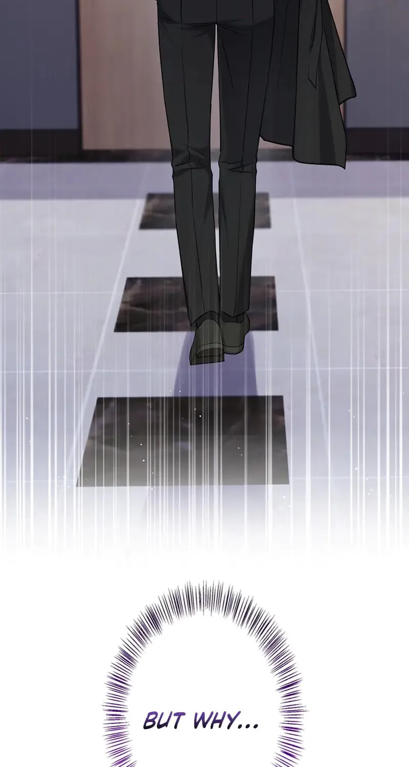 Have an Affair, With Me Chapter 7 page 48 - 