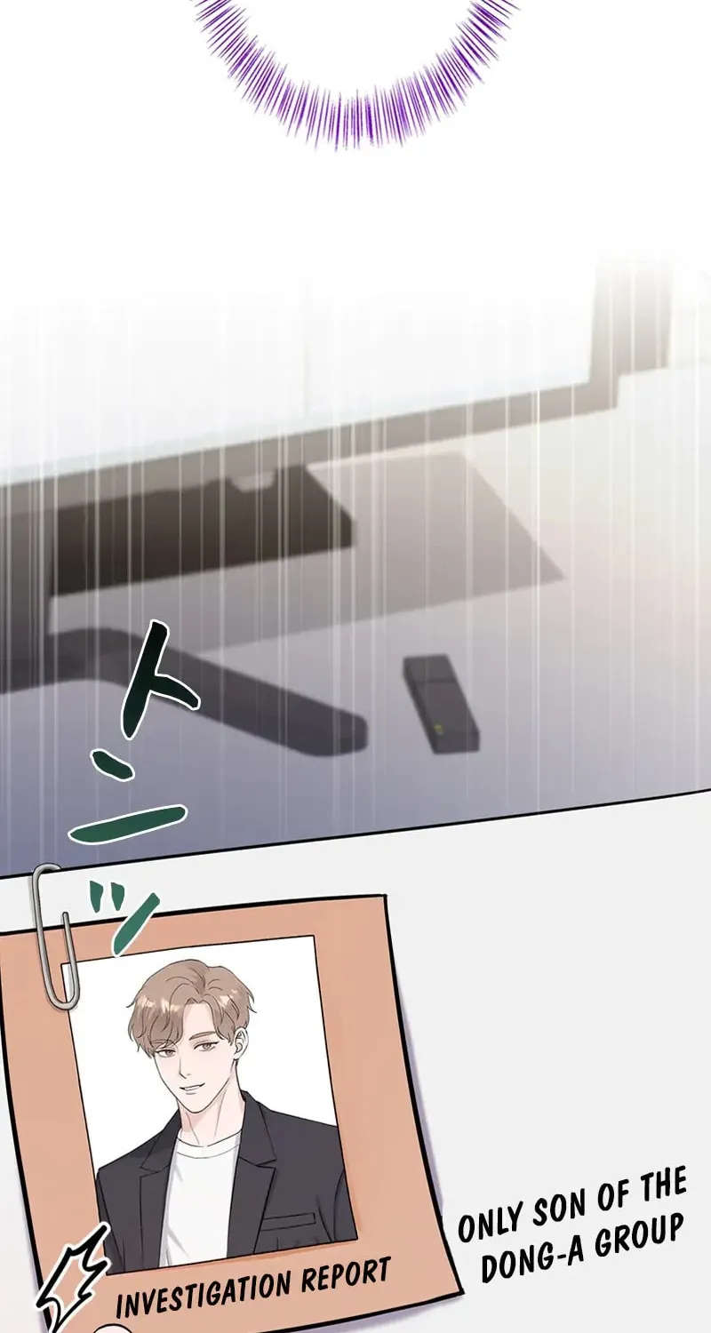 Have an Affair, With Me Chapter 7 page 49 - 
