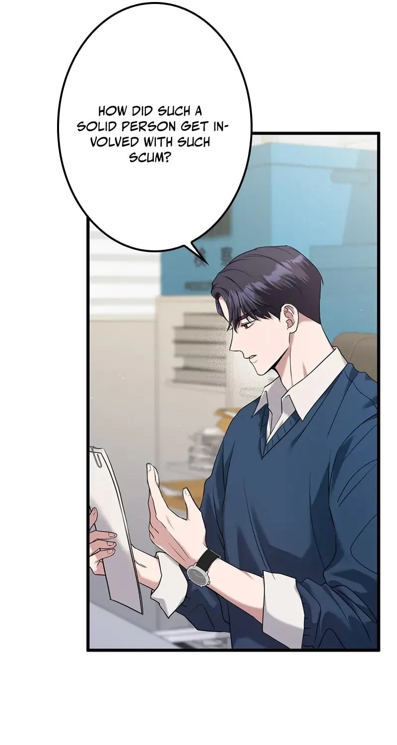 Have an Affair, With Me Chapter 7 page 51 - 