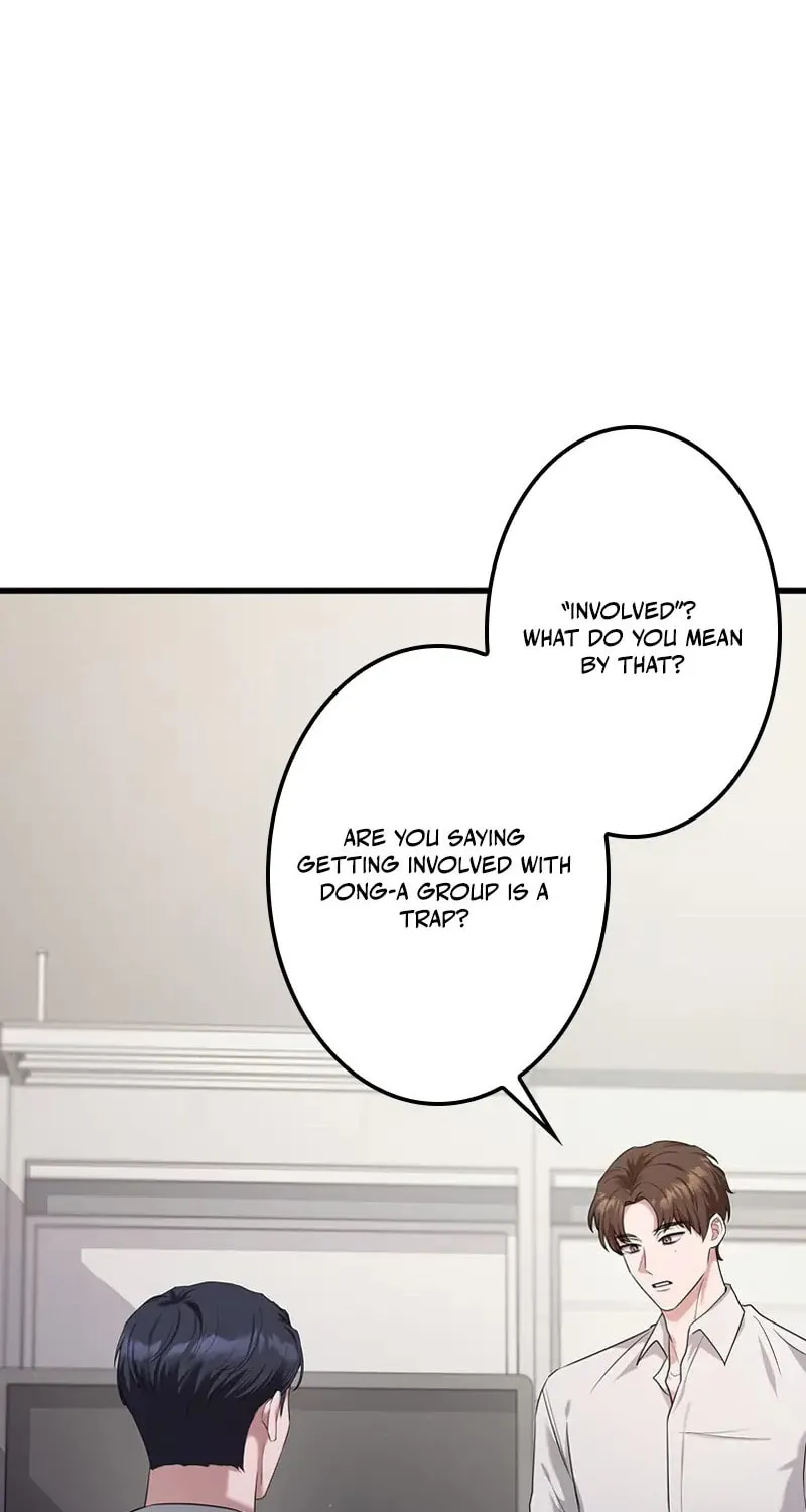 Have an Affair, With Me Chapter 7 page 52 - 