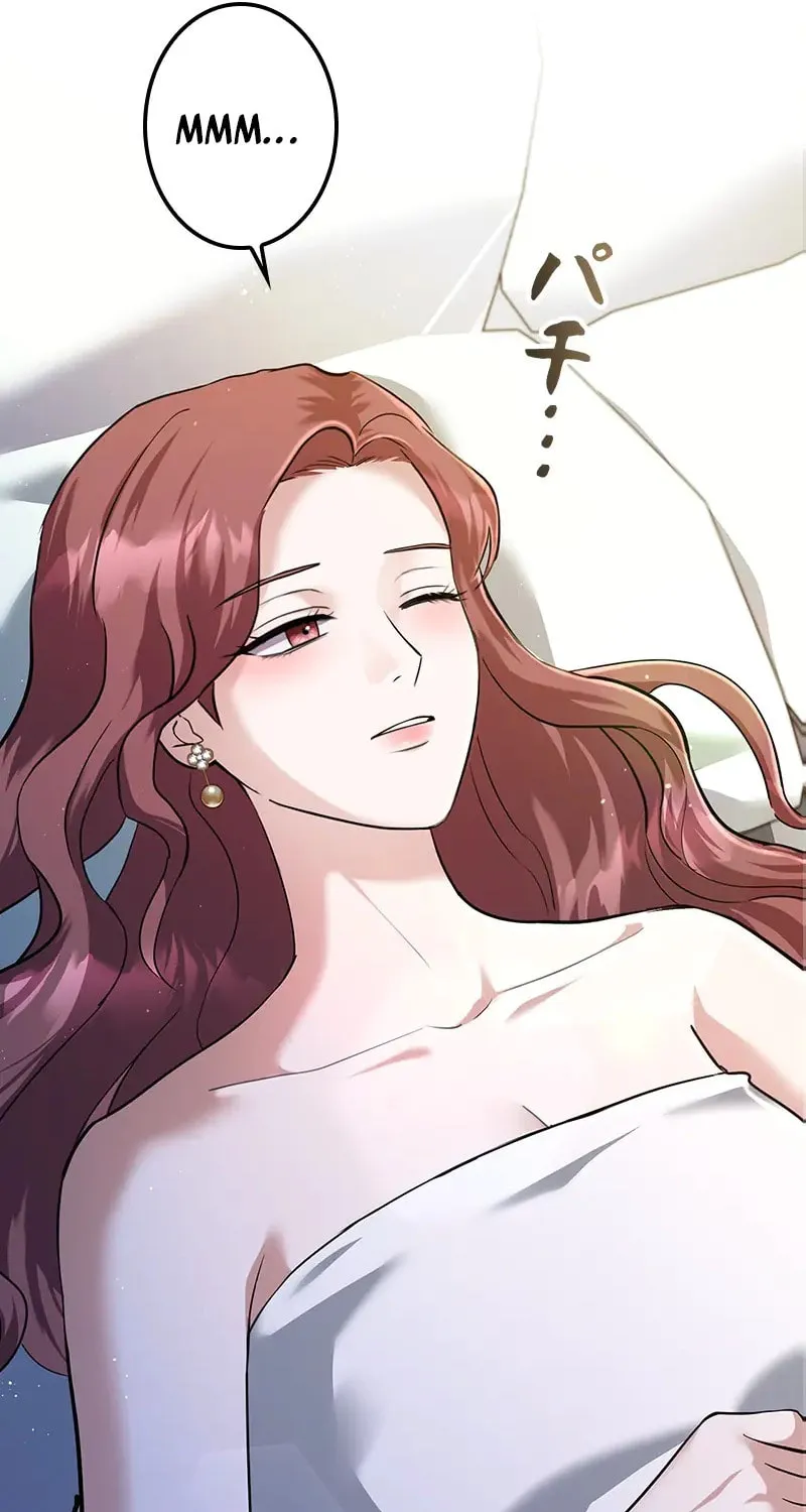 Have an Affair, With Me Chapter 7 page 7 - 