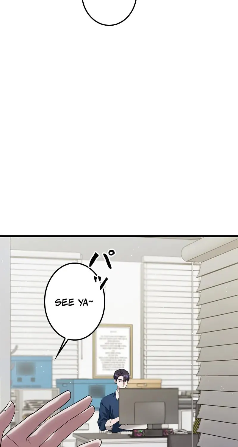 Have an Affair, With Me Chapter 7 page 66 - 