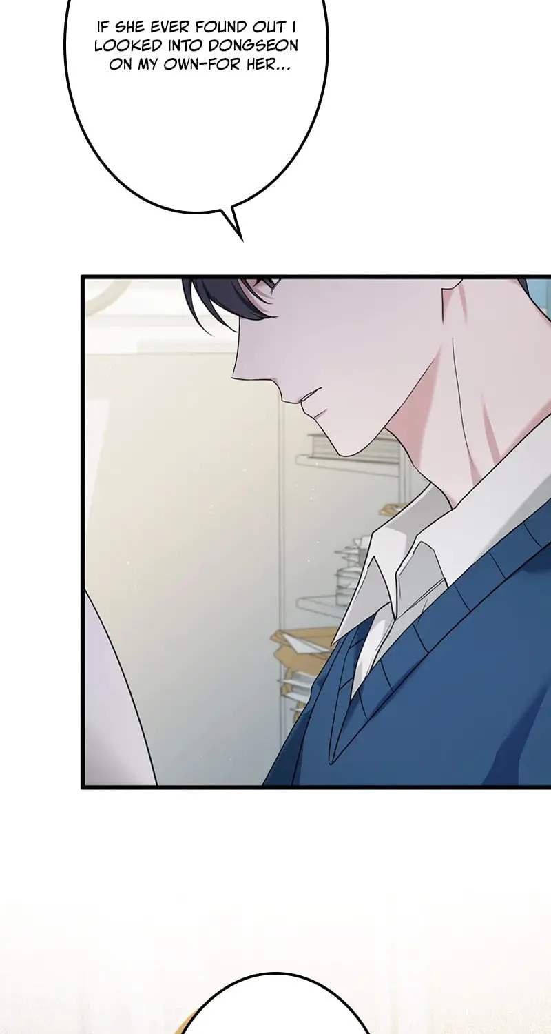 Have an Affair, With Me Chapter 7 page 70 - 
