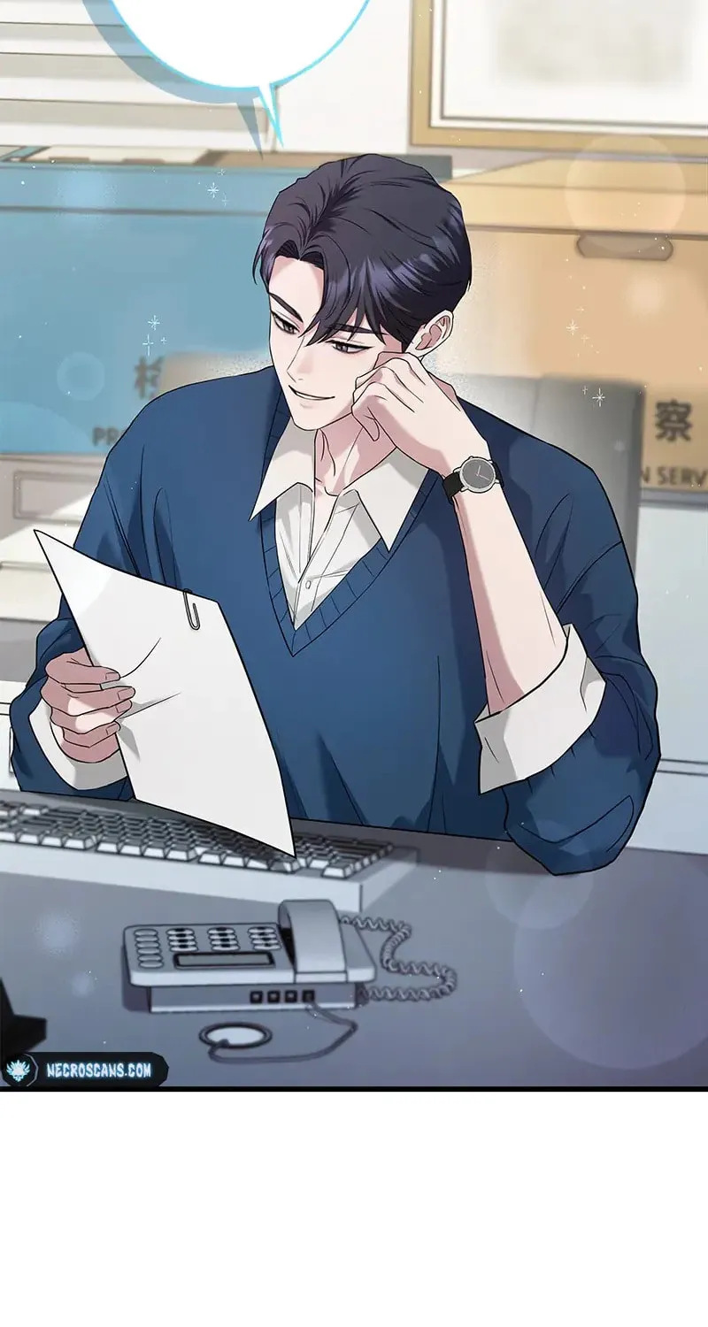 Have an Affair, With Me Chapter 7 page 74 - 