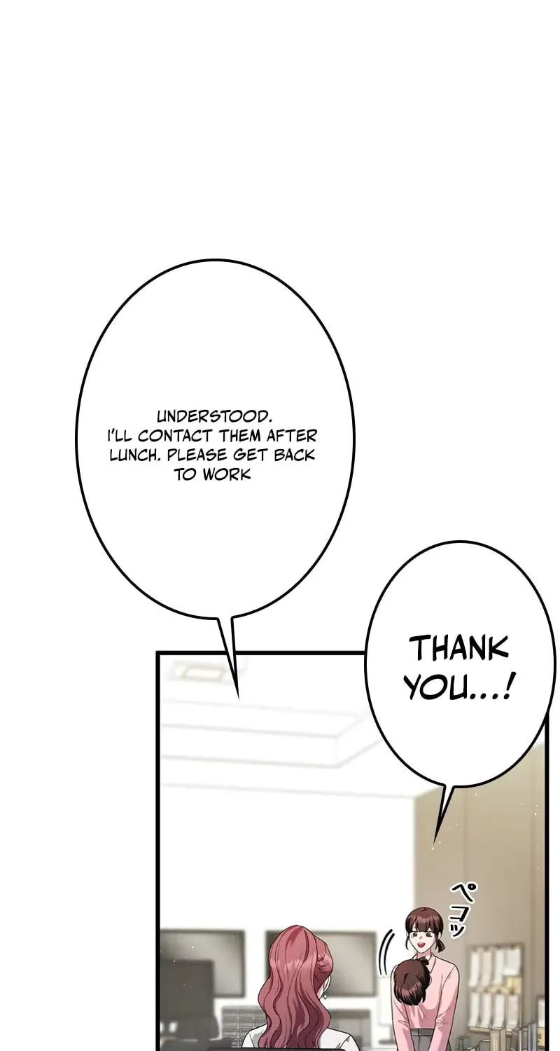 Have an Affair, With Me Chapter 7 page 82 - 