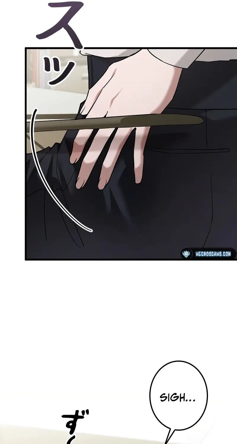 Have an Affair, With Me Chapter 7 page 85 - 