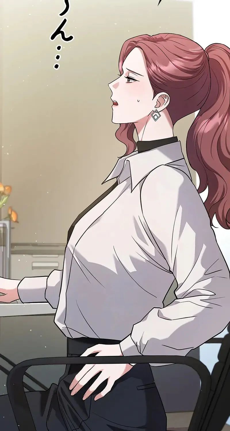 Have an Affair, With Me Chapter 7 page 86 - 