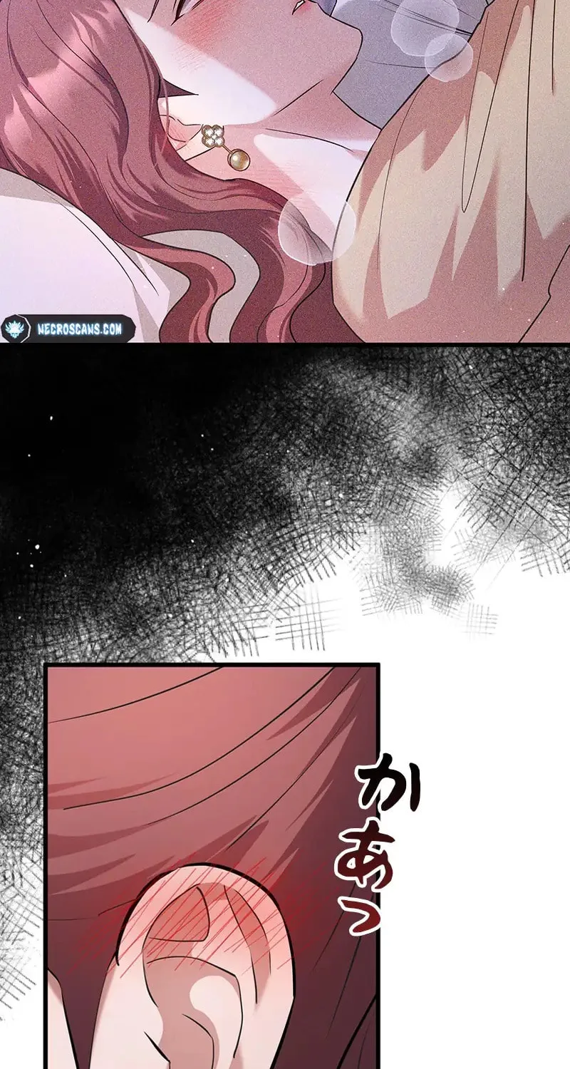 Have an Affair, With Me Chapter 7 page 88 - 