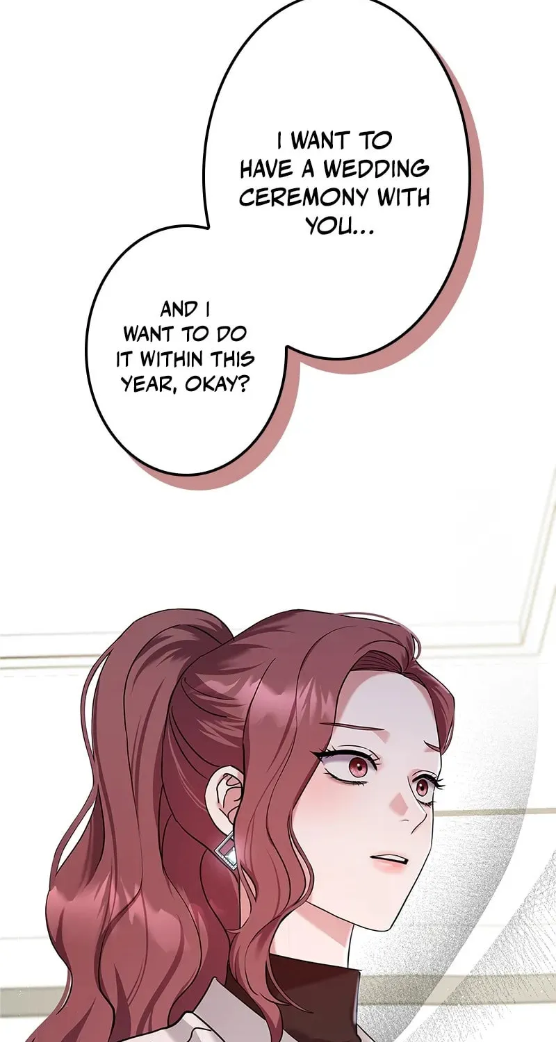 Have an Affair, With Me Chapter 8 page 2 - 