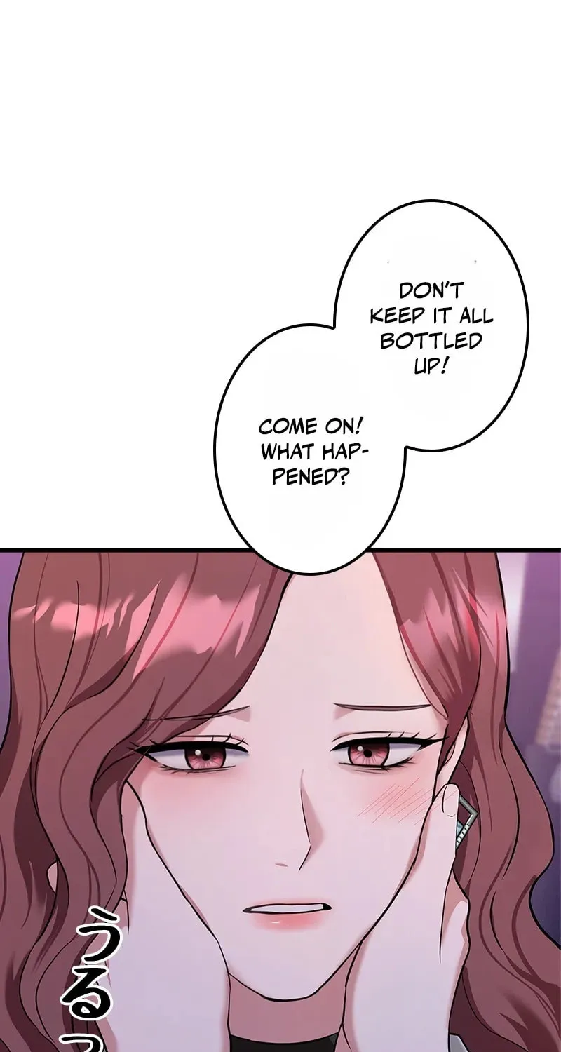Have an Affair, With Me Chapter 8 page 104 - 