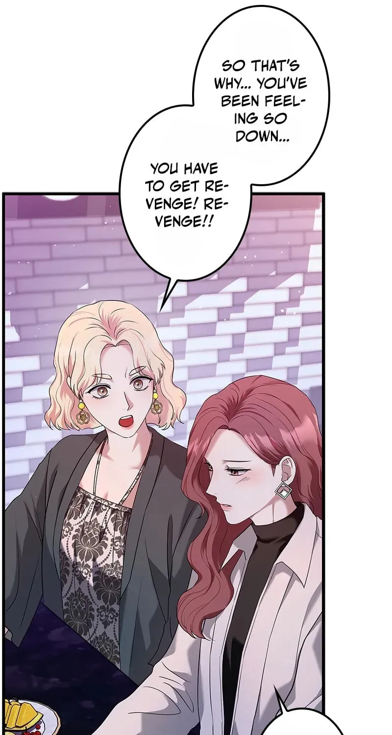 Have an Affair, With Me Chapter 8 page 109 - 