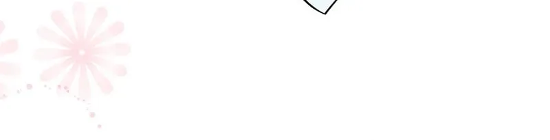Have an Affair, With Me Chapter 8 page 17 - 