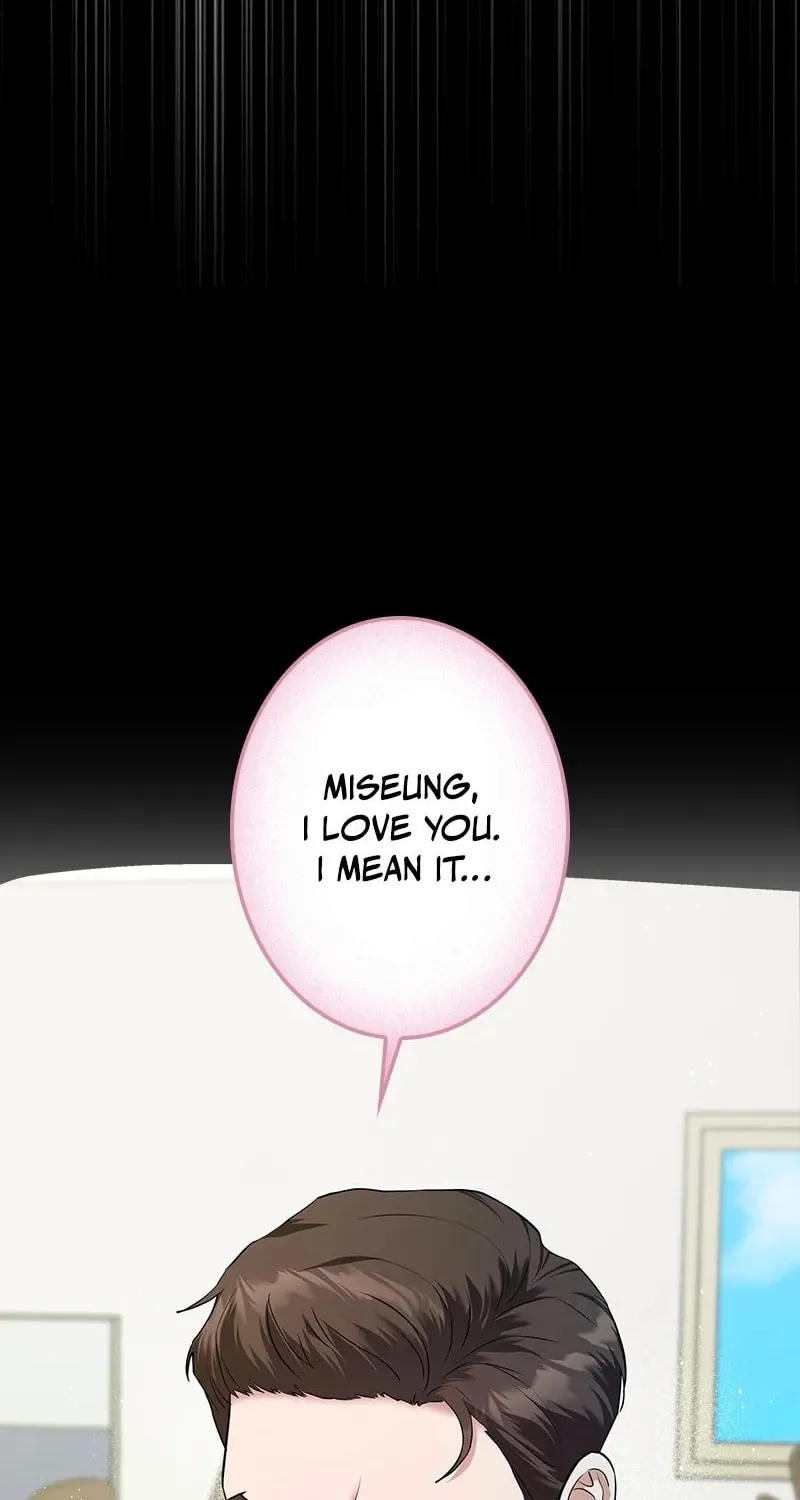Have an Affair, With Me Chapter 8 page 27 - 
