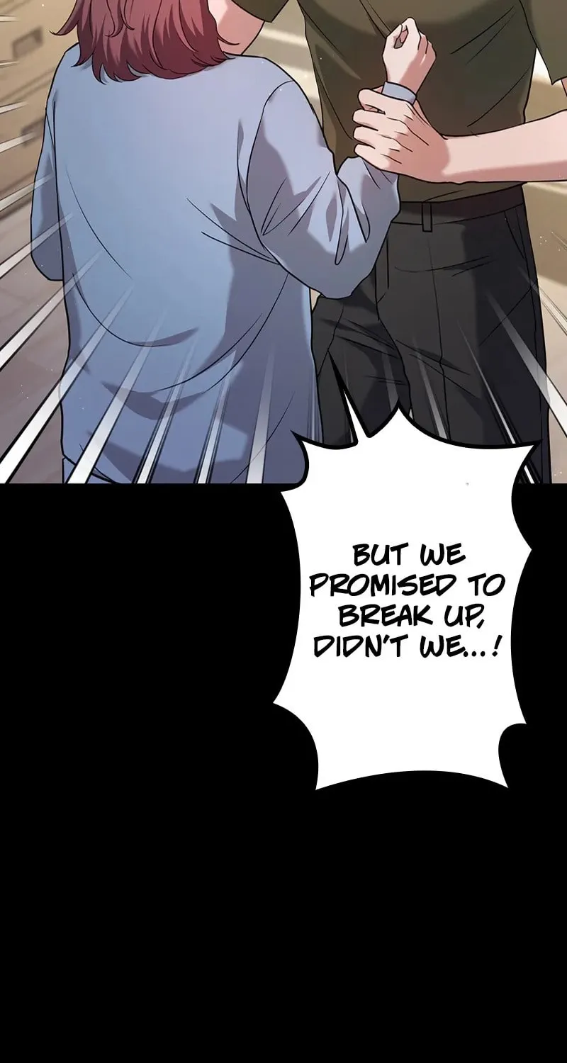 Have an Affair, With Me Chapter 8 page 33 - 