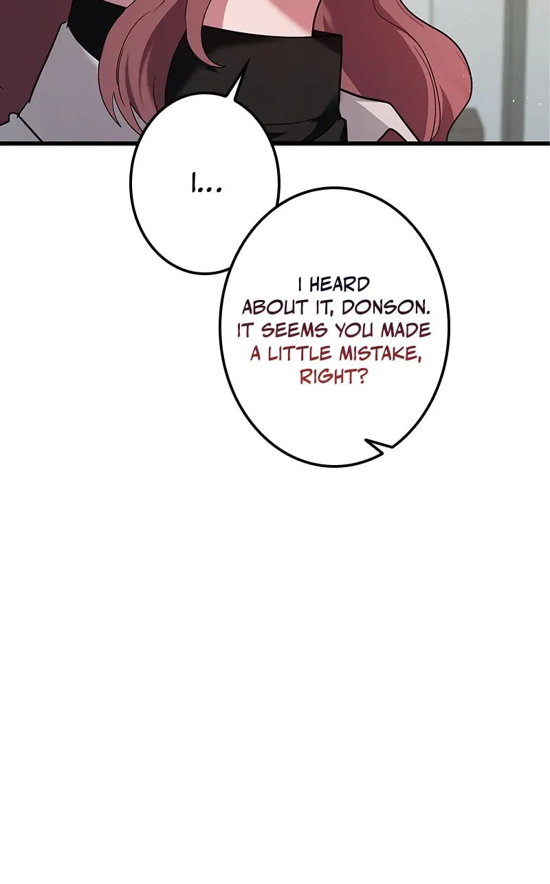 Have an Affair, With Me Chapter 8 page 5 - 