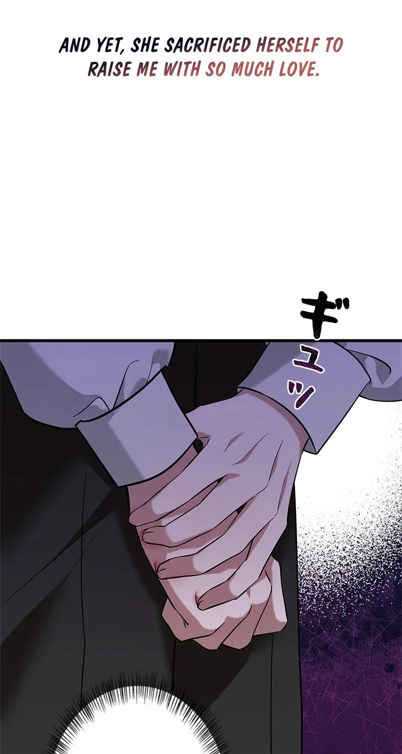 Have an Affair, With Me Chapter 8 page 53 - 