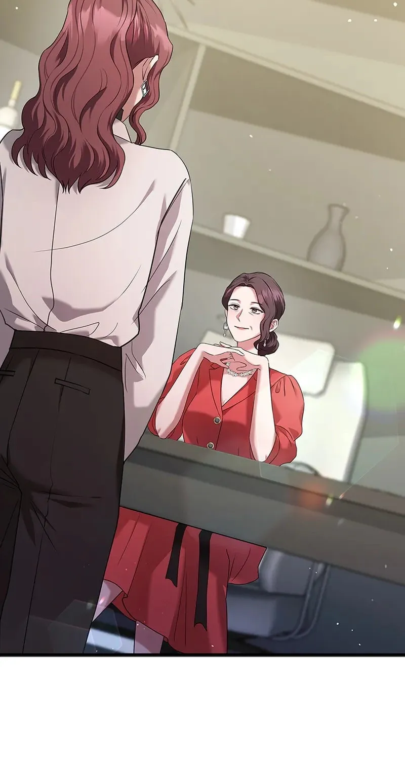 Have an Affair, With Me Chapter 8 page 55 - 