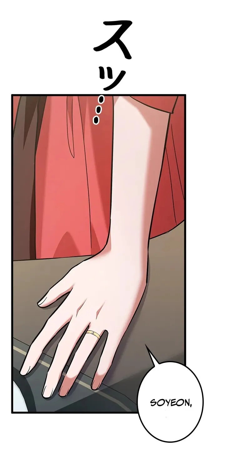 Have an Affair, With Me Chapter 8 page 64 - 