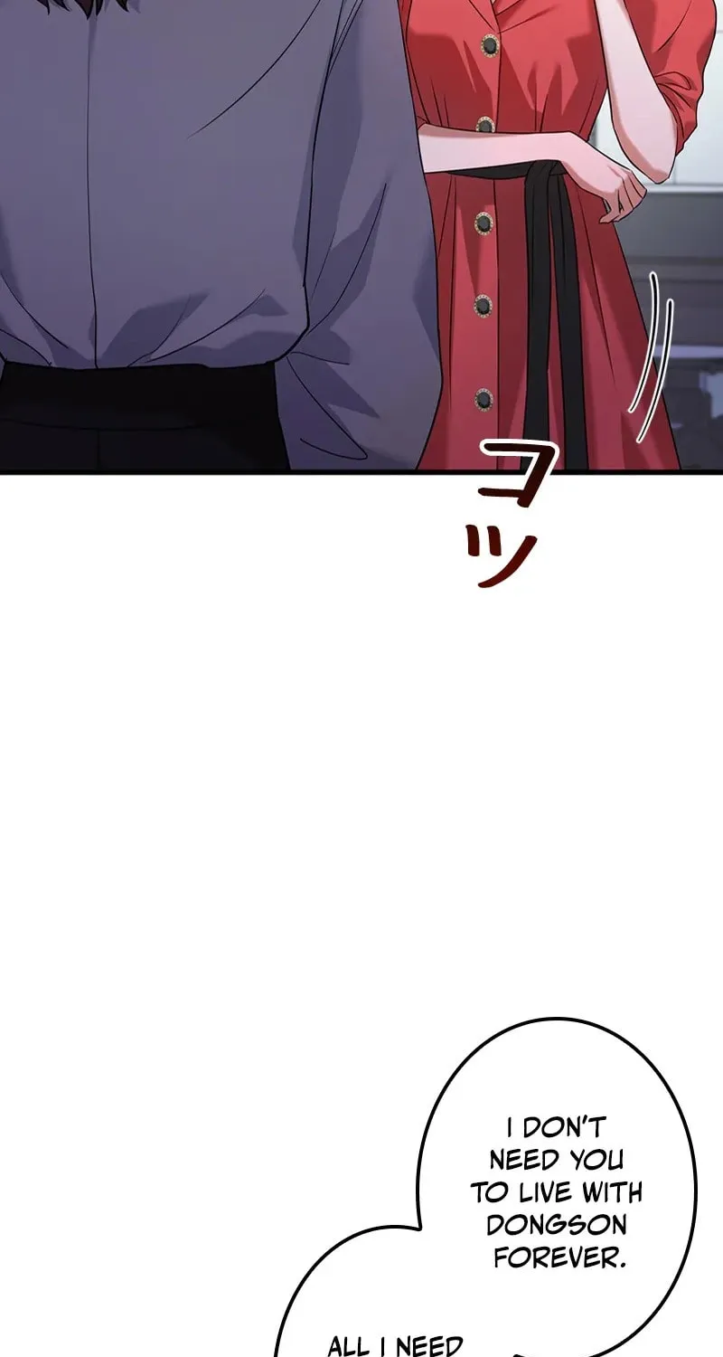 Have an Affair, With Me Chapter 8 page 66 - 