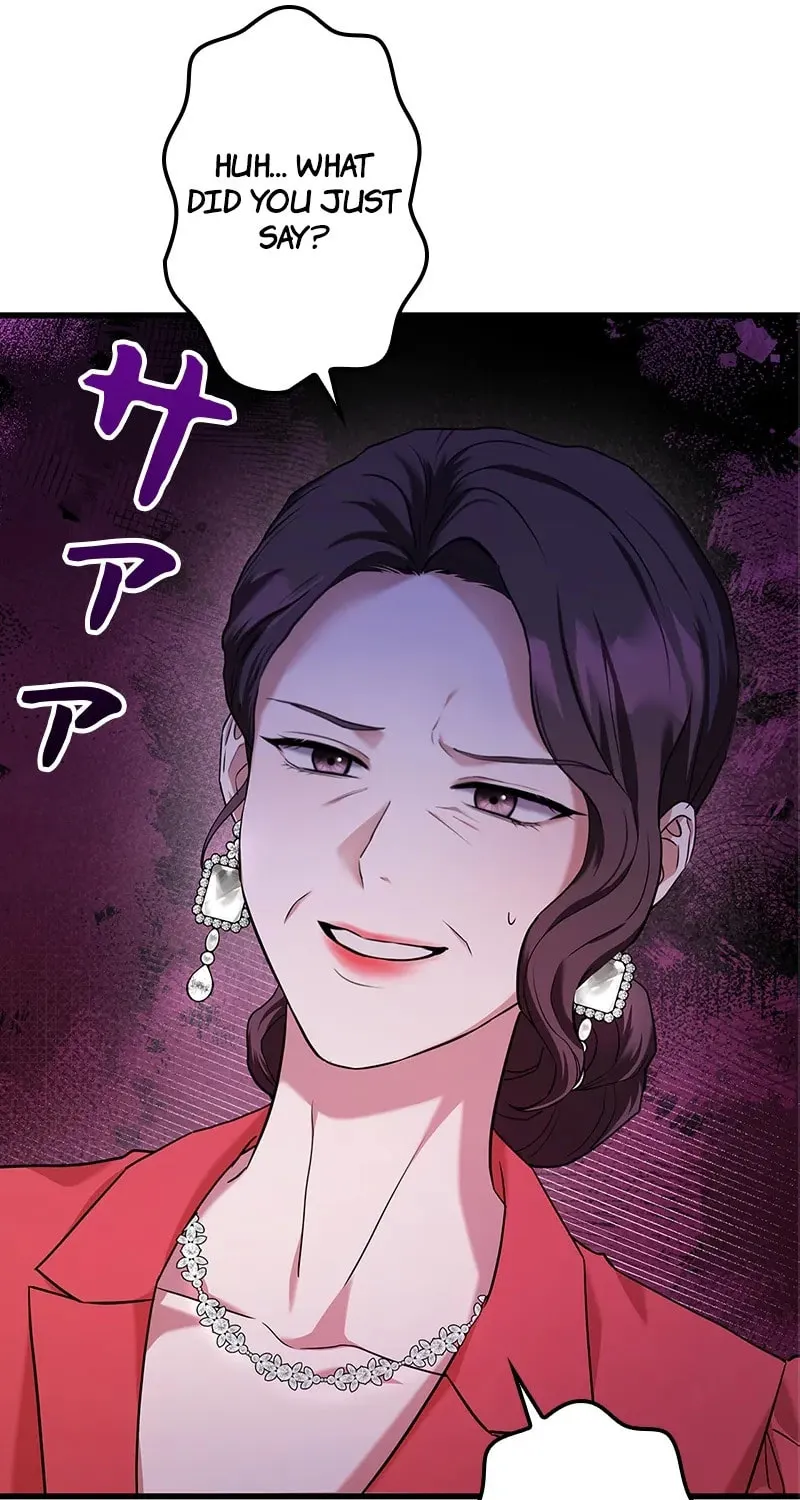 Have an Affair, With Me Chapter 8 page 80 - 