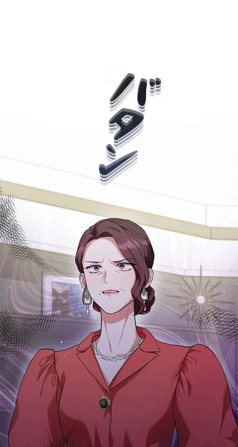 Have an Affair, With Me Chapter 8 page 83 - 