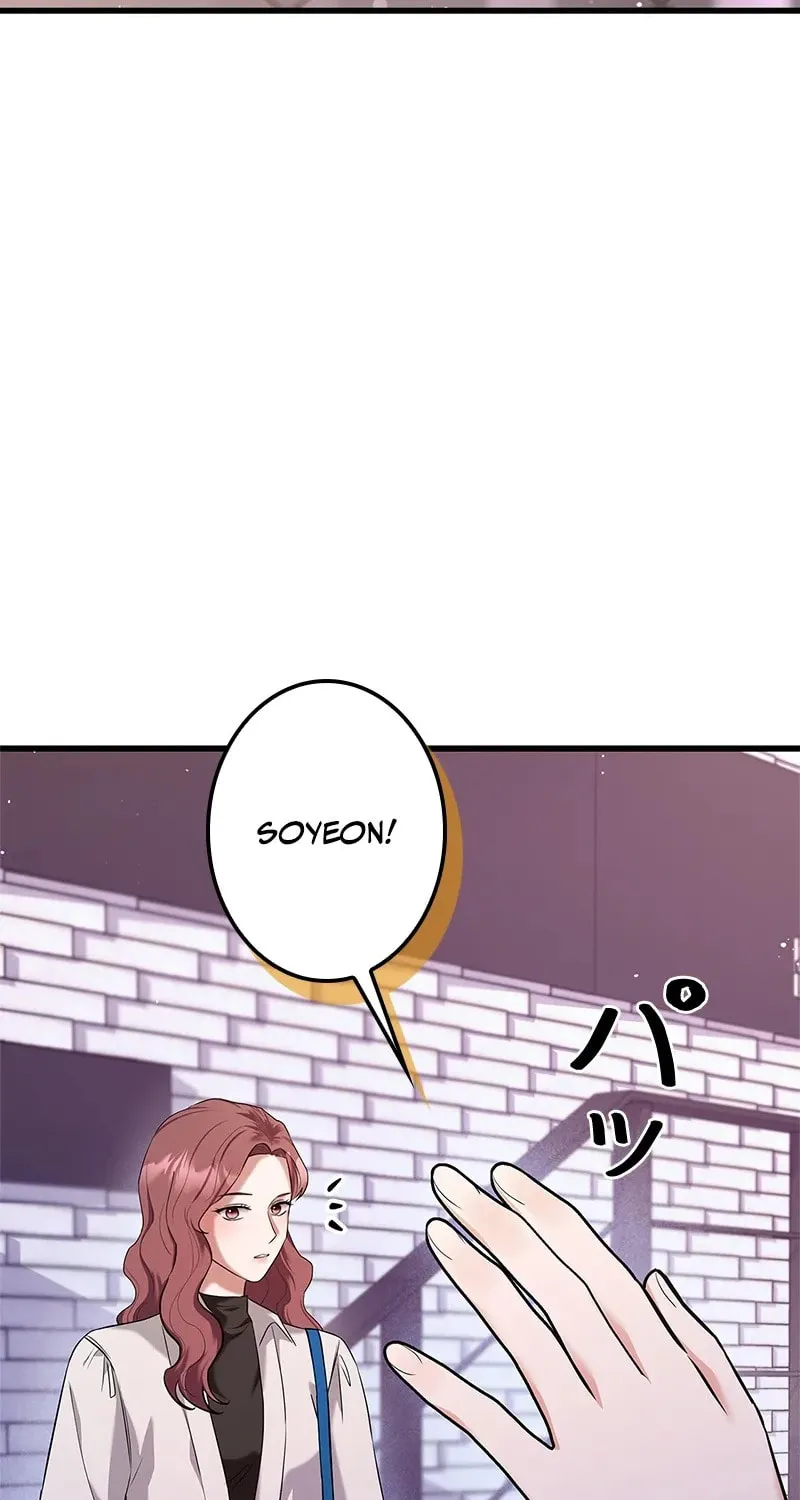 Have an Affair, With Me Chapter 8 page 88 - 