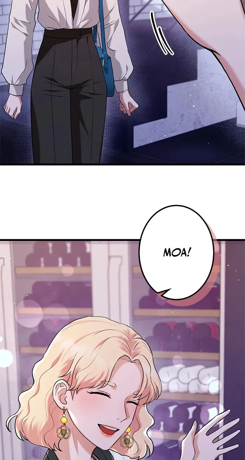 Have an Affair, With Me Chapter 8 page 89 - 