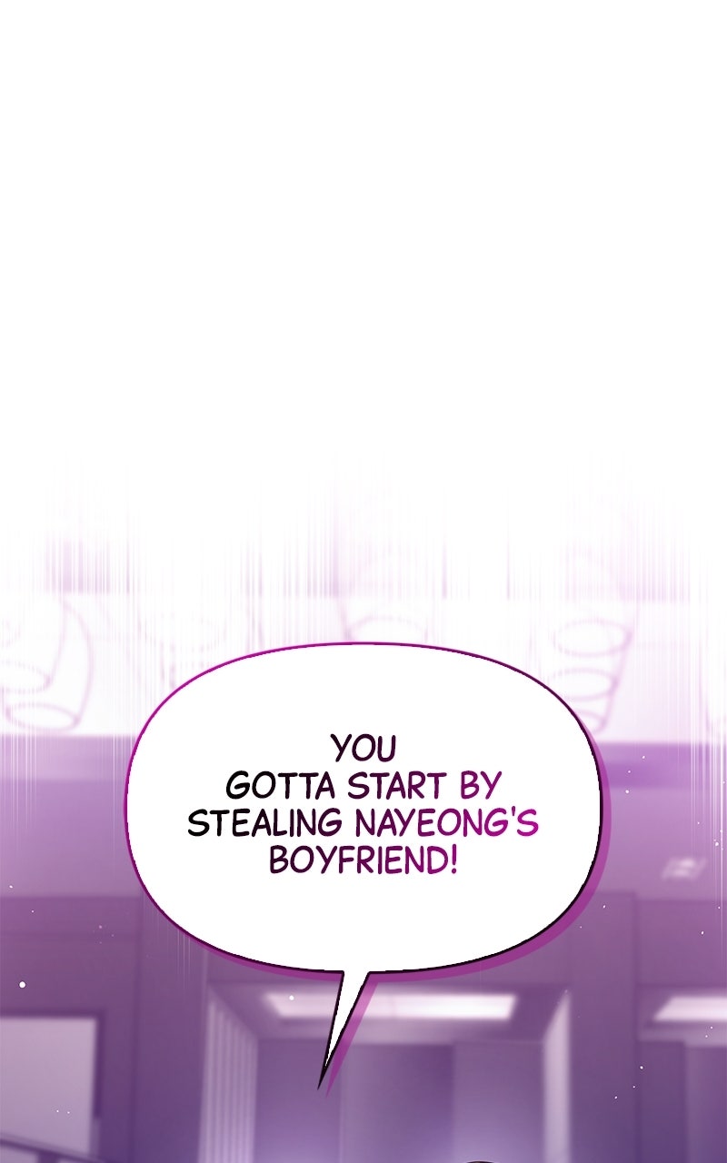 Have an Affair, With Me Episode 9 page 1 - 
