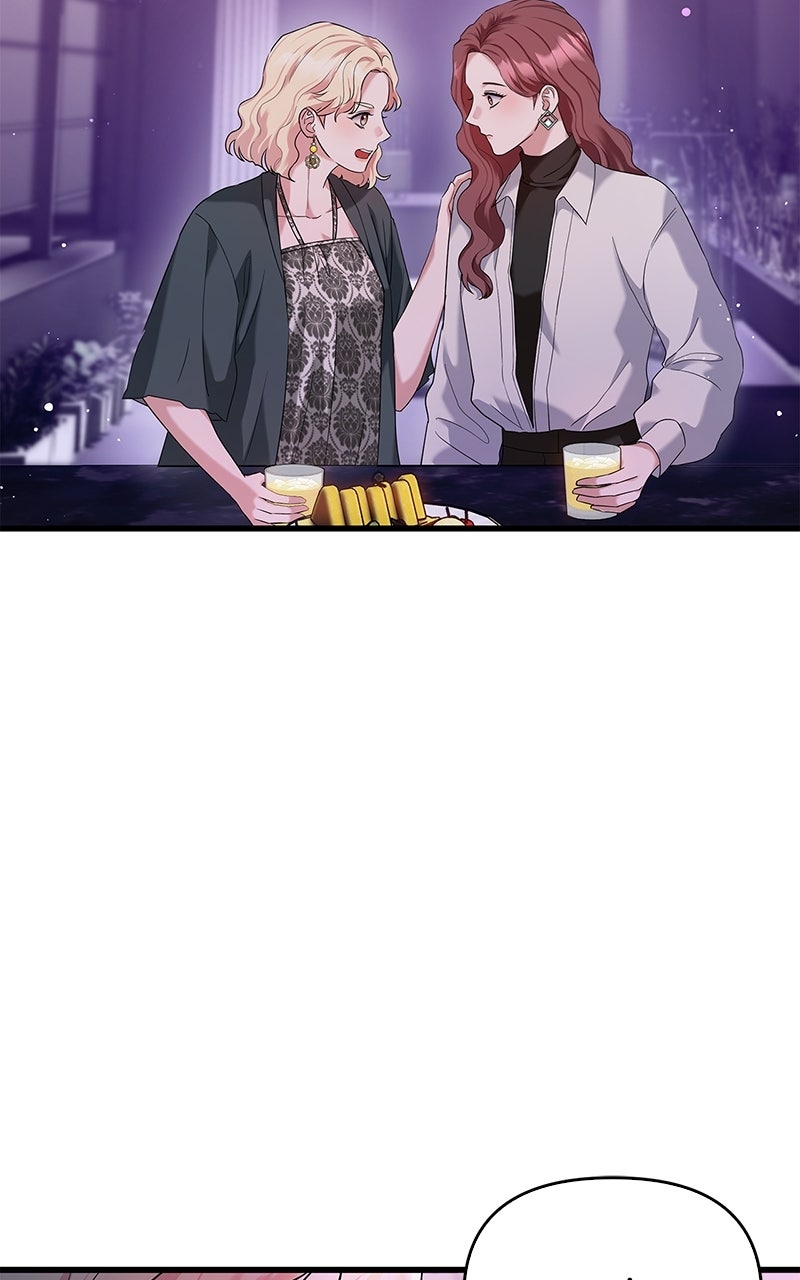 Have an Affair, With Me Episode 9 page 2 - 