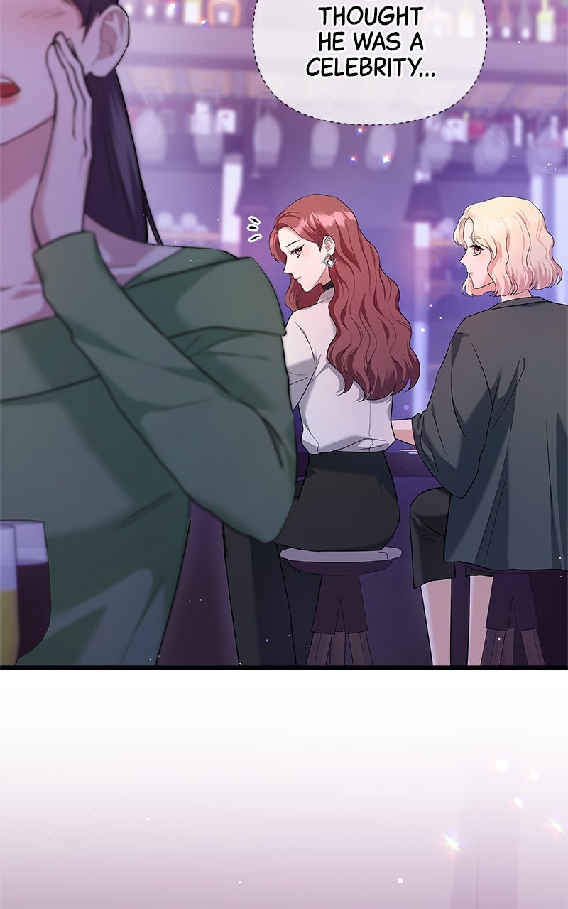 Have an Affair, With Me Episode 9 page 12 - 