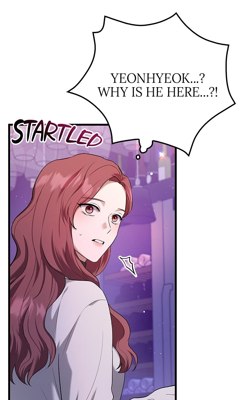 Have an Affair, With Me Episode 9 page 16 - 