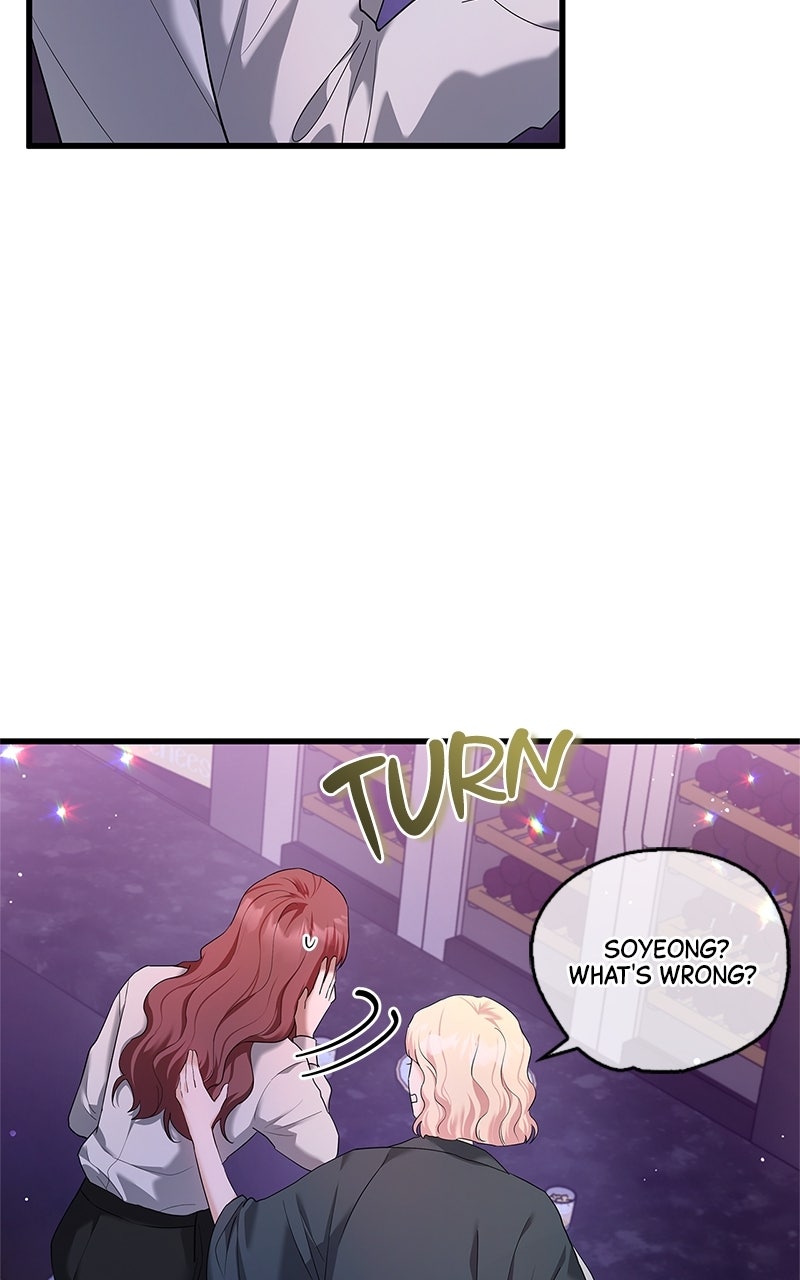 Have an Affair, With Me Episode 9 page 17 - 