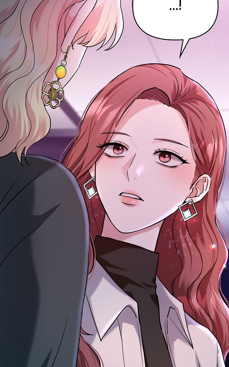 Have an Affair, With Me Episode 9 page 3 - 