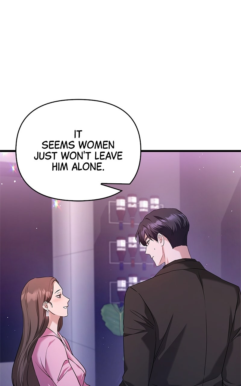 Have an Affair, With Me Episode 9 page 23 - 