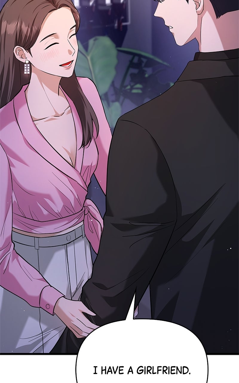 Have an Affair, With Me Episode 9 page 32 - 