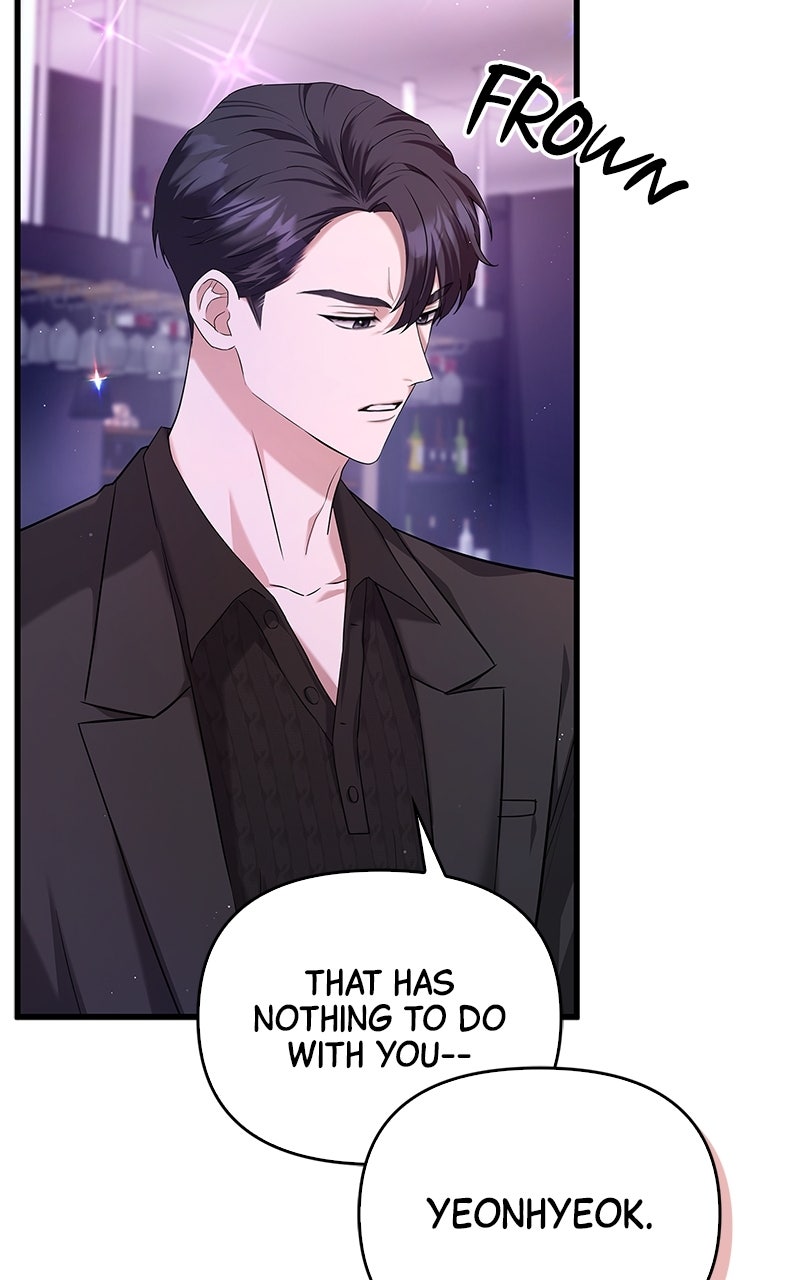 Have an Affair, With Me Episode 9 page 35 - 
