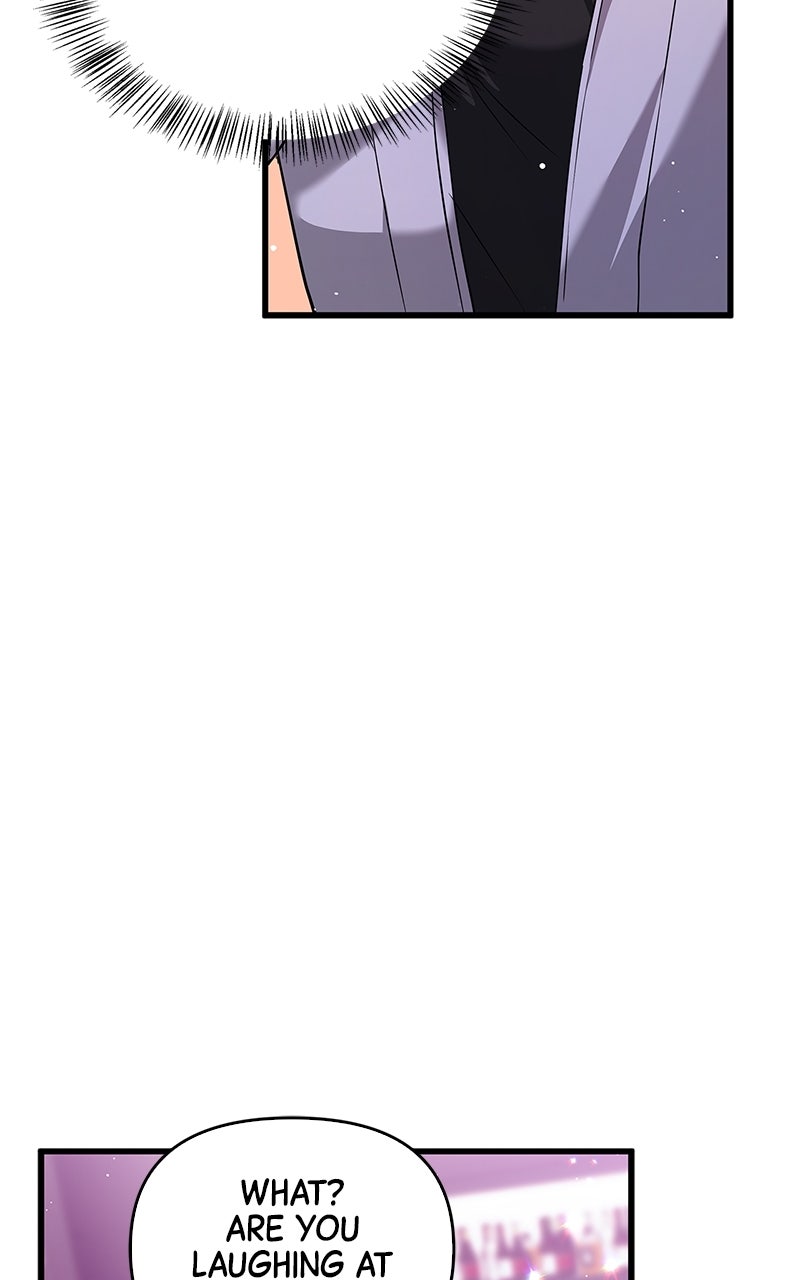 Have an Affair, With Me Episode 9 page 6 - 
